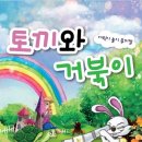 KBS 수원아트홀 이미지