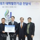 범영