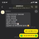 서촌 / 경복궁역 디저트 맛집 ㅣ 겸재케이크 주문 제작 케이크