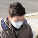 도피 이미지