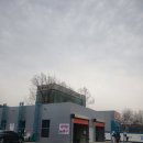 수안주유소 이미지