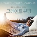 한신사 이미지