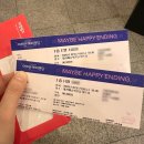 대전예술의전당 아트홀 | 어쩌면해피엔딩 대전 예술의전당 아트홀 주차 E열 뒷자리 시야 후기