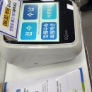 수원병원 2층 검진센타 이미지