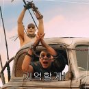 아이엠디 | 아이엠박스 사용 후- 재판진행 후기(침수&분실)