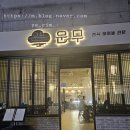 수원-0312 이미지