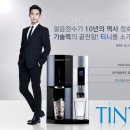 공식할인점 이미지