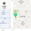 CU분당상록마을점 이미지