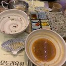 모도리육회동탄