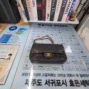 (주)효돈세탁기업 이미지