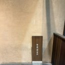 부산 제일돼지국밥 | 부산 엄용백 돼지국밥 해운대점 내돈내산 솔직 후기