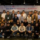 제주국제자유도시개발센터 이미지