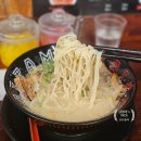 코이라멘 평택역점 | 평택역 혼밥 일본식 라멘 식당 코이라멘