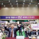 금곡시장 이미지