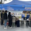 청소년쉼터 이미지