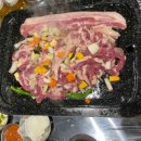 호수돌판구이 이미지