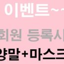 메이저골프아카데미 이미지