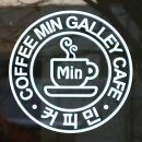 커피민 이미지