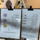 주정차052 이미지