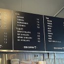 호야커피빵 이미지