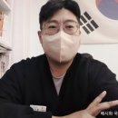 배시화국어 이미지