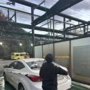 순천세차타운 이미지