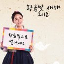 지안한복