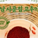 솔이몰