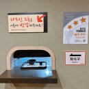 설빙 사하장림점 이미지