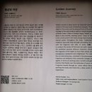 두암농장 이미지