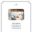 작은별미술교습소