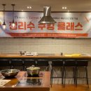 아카페과자점