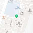 그린파크골프점