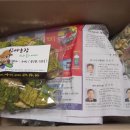 의풍 농장 이미지