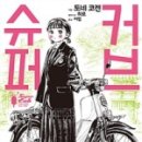 대림문화사 이미지