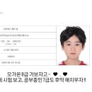 가온컴퓨터학원 이미지
