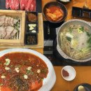 대가코다리찜 | 수성못 데이트로 다녀온 대구 수성구 수성못 파동 맛집 수성옥 샤브칼국수와 코다리찜 후기