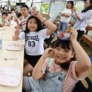 쌍류포도정원협동조합 이미지