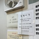 다온닭한마리