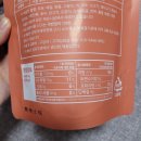 비건포레스트
