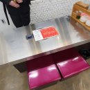 백양돌곱창구이 이미지