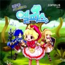 (주)엘피스 이미지