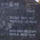 인월면사무소 네이버블로그