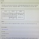 선진정보통신 이미지