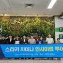 이룸보청기 이미지