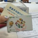 더홈퍼니쳐(상일리베가구) 이미지