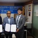 성인천장례식장 경인투데이뉴스