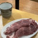 강원멧돼지식당 이미지