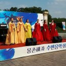 송파여성문화회관 이미지