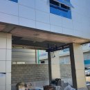 서부산IC주유소 이미지